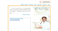 Desktop Screenshot of haridasrvhatkar.com